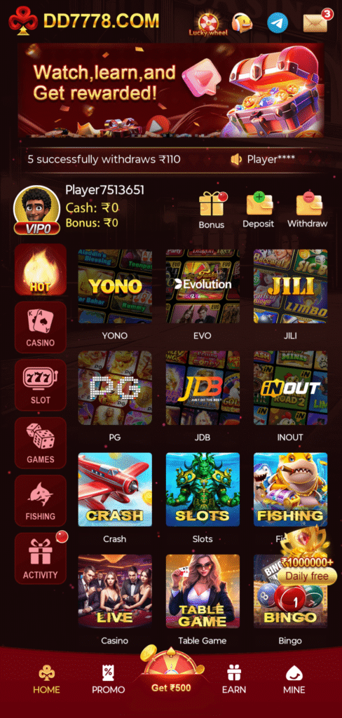 dd game app