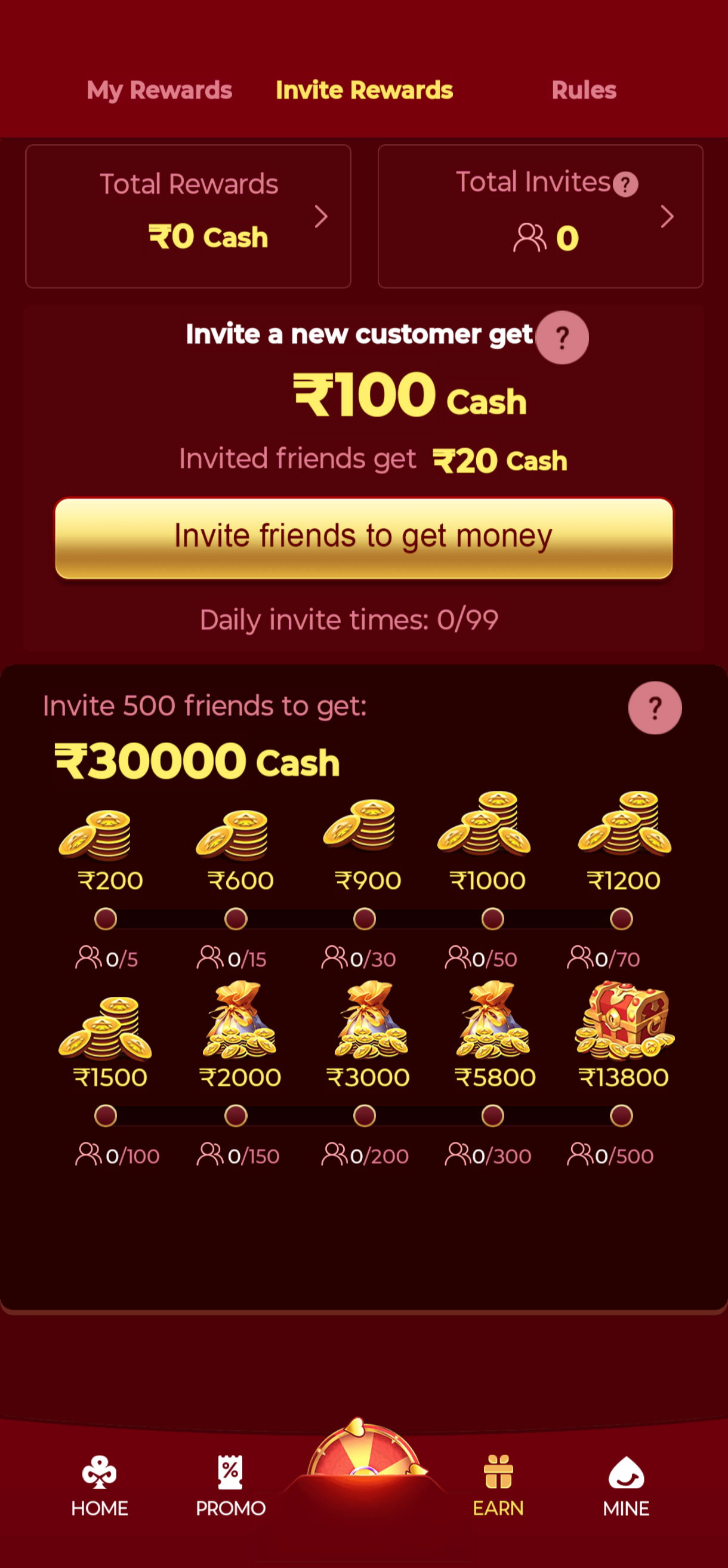 dd game app