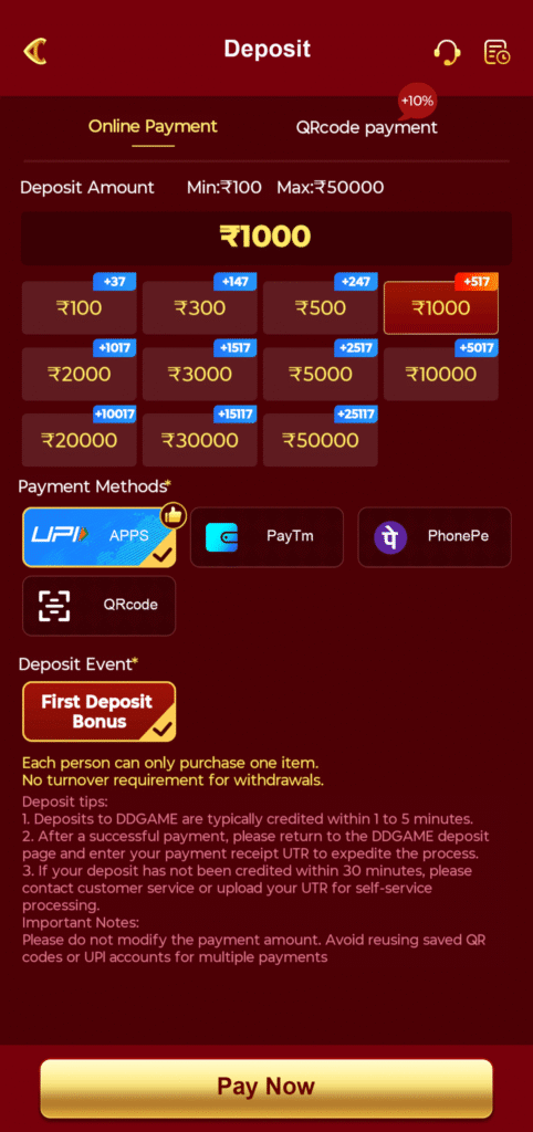 dd game app