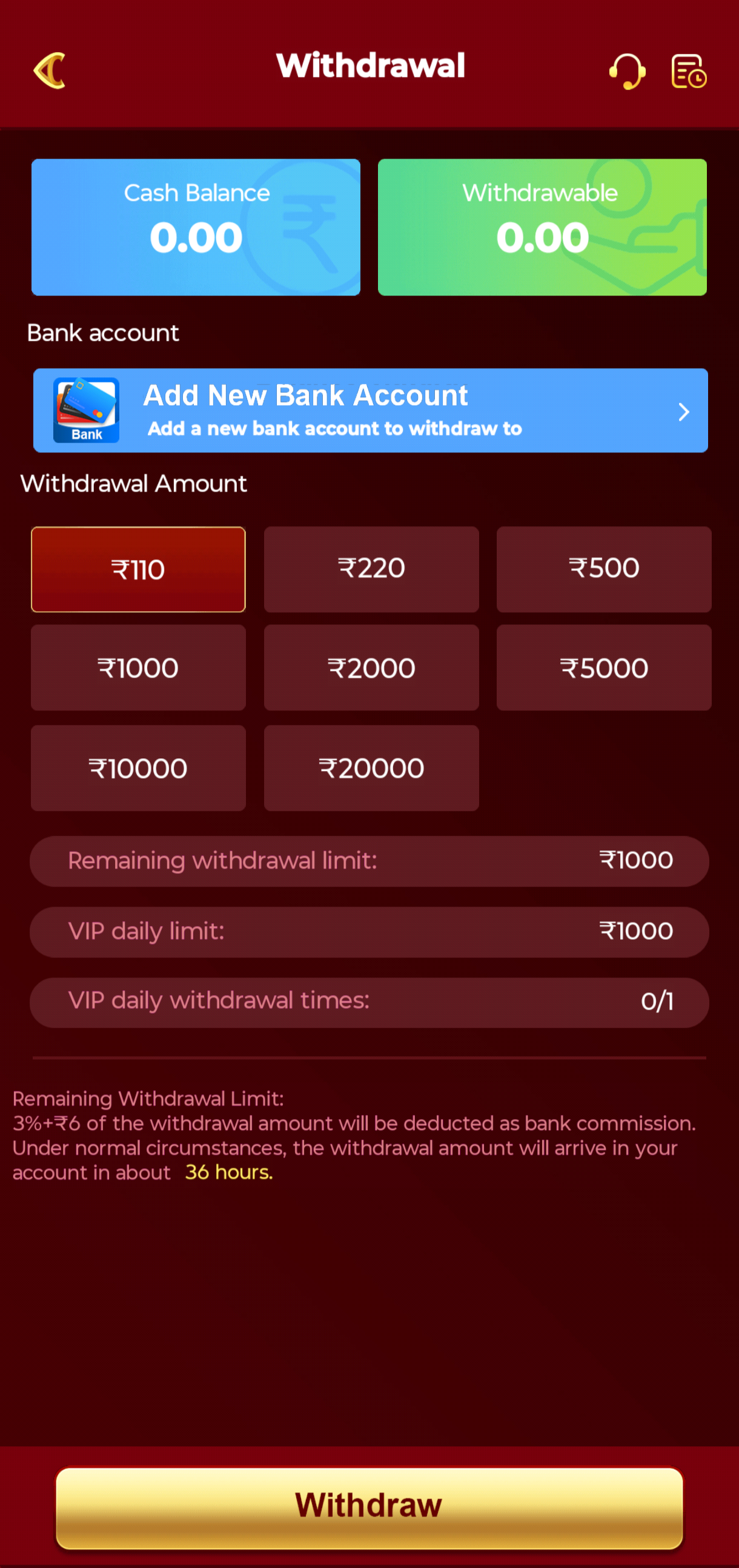 DD GAME APP